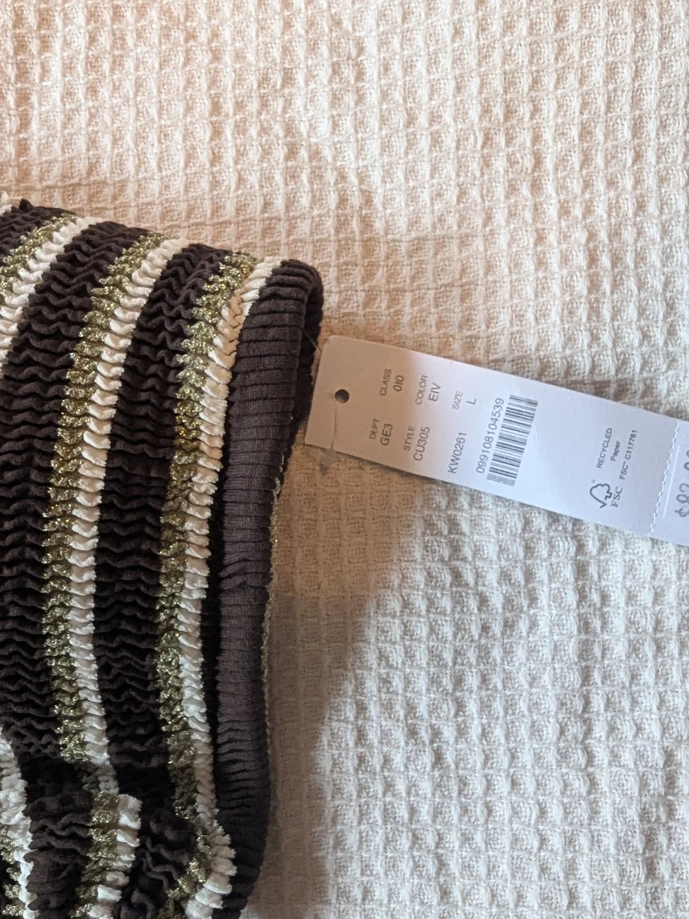 Striped Brown & Cream Women's Swim Top